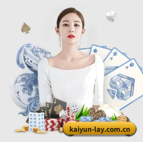国际化进程 | kaiyun
